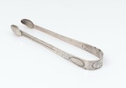 Antique 18th century CHANNEL ISLANDS bright cut silver sugar tongs, stamped "P.N.", most likely Guernsey, circa 1780, engraved "J.E.", 14cm long, 33 grams