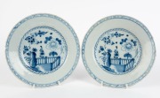 LIVERPOOL DELFT pair of antique tin glazed earthenware plates in the Chinese style, 18th century, 23cm diameter