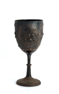 "BREWARRINA PASTORAL & AGRICULTURAL ASSOCIATION, 1875" English sterling silver trophy cup, 18cm high, 180 grams