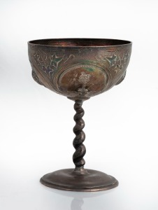 An antique sterling silver goblet with repousse maritime decoration, made in London, circa 1861, stamped on the base "BRUSH AND MACDONNELL, SYDNEY", 13cm high, 176 grams