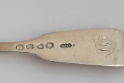 Set four sterling silver knives and forks retailed by CHANNEL ISLANDS silversmith&nbsp;JOHN LE GALLAIS of Jersey, mid 19th century, ​​​​​​​the spoons 18cm long, 382 grams total - 2