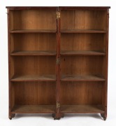 An antique Australian kauri pine campaign bi-fold travelling bookcase, 19th century, 112cm high, 43cm wide, 48cm deep (97cm when open)