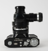 OLYMPUS: Black-body Olympus PM-6 microscope camera [#205480], c. 1954, with shutter release cable and maker's lined wooden box bearing 'Olympus Tokyo' metal stamp. - 5