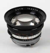 TAMRON: Auto Tamron 21mm f4.5 lens [#632231] with SR-T lens mount. The first ultra-wide lens to be produced by an independent lens&nbsp;manufacturer.