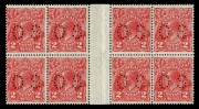 KGV Heads - Small Multiple Watermark Perf 13Ѕ x 12Ѕ: 2d Golden-Scarlet Die III, perforated OS (SG.O104a) interpanneau&nbsp;blk.(8) fresh MUH.&nbsp;