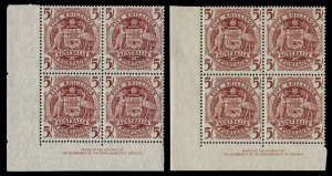 5/- Arms, THIN PAPER (SG.224aab; BW:268a) Authority Imprint blk.4 on paper measuring 0.07mm; offered together with an Authority Imprint blk.4 on normal thickness paper, which measures 0.09mm. (8); both blocks are well centred and superb MUH. BW: $3,300.