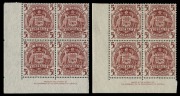 5/- Arms, THIN PAPER (SG.224aab; BW:268a) Authority Imprint blk.4 on paper measuring 0.07mm; offered together with an Authority Imprint blk.4 on normal thickness paper, which measures 0.09mm. (8); both blocks are well centred and superb MUH. BW: $3,300.