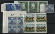 GERMANY: WEST GERMANY: 1949 - 1952&nbsp; group in superb MUH condition: 30pf UPU marginal single, 10pf Luther horizontal strip of 3, 30pf Otto corner blk.4 plus single, 10pf Thurn & Taxis stamp centenary blk.4 and 30pf Reis blk.4. (17). - 2