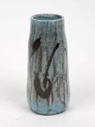 MITSUO SHOJI&nbsp;pottery sauce pourer and two pottery vases, (3 items), each signed to the base, with accompanying documentation, the largest 22cm high - 3