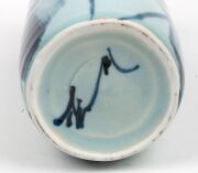 MITSUO SHOJI&nbsp;pottery sauce pourer and two pottery vases, (3 items), each signed to the base, with accompanying documentation, the largest 22cm high - 7