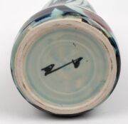 MITSUO SHOJI&nbsp;pottery sauce pourer and two pottery vases, (3 items), each signed to the base, with accompanying documentation, the largest 22cm high - 10