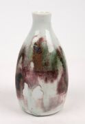 Twelve assorted studio pottery vases, beaker and bowl, including MITSUO SHOJI and BARRY BLIGHT, the largest 23cm high - 2