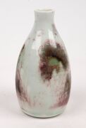 Twelve assorted studio pottery vases, beaker and bowl, including MITSUO SHOJI and BARRY BLIGHT, the largest 23cm high - 3