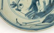 SWATOW antique Chinese ceramic bowl adorned with bird and flowers, Ming Dynasty, 15th/16th century, 23cm diameter - 5