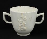 CHELSEA Blanc de Chine strawberry jug and two handled coffee cup, circa 1745, (2 items), impressed triangular mark to the base of the jug, 14cm high - 4