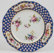 Three antique cabinet plates by Sevres, Swansea and other, 19th century, the largest 24.5cm wide - 6