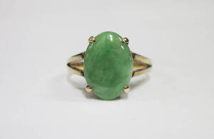 VARIOUS: Chinese gold and jade ring, necklace and bracelet.