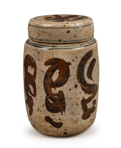 HAROLD HUGHAN pottery lidded jar, with impressed Glen Iris monogram and signed "Hughan", 18cm high