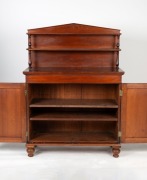 A Colonial Australian cedar chiffonier with palladium back, Tasmanian origin, circa 1840, 148cm high, 108cm wide, 44cm deep - 2