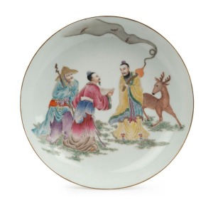 A Chinese porcelain bowl with "The Three Star Gods" polychrome enamel decoration with gilt rim, Qing Dynasty, 19th century, underglaze blue Qianlong six character mark possibly later, 23cm diameter