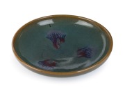 An antique Chinese Jun ware porcelain bowl, ​25.5cm diameter