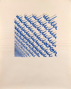 "ULULATION", c. late 1970s poster by unknown artist. Screenprint on paper, 63.5 x 51cm