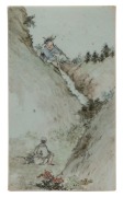 Set of four antique Chinese porcelain panels with figures in landscape, 19th century, ​​​​​​​24 x 14cm each  - 4