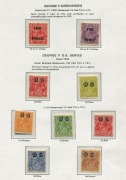 KGV Heads - Collections & Accumulations: 1913-36 issue apparently&nbsp;complete mint on simplified basis on Seven Seas hingeless pages - 2