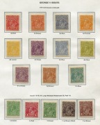 KGV Heads - Collections & Accumulations: 1913-36 issue apparently&nbsp;complete mint on simplified basis on Seven Seas hingeless pages - 7