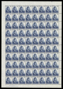1951 (SG.251 var.) 7&frac12;d blue KGVI,&nbsp;complete&nbsp;left pane with imprint on THIN PAPER; BW.257a - $6000. (80) - the imprint block must be worth the modest estimate! MUH.