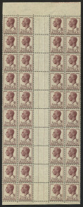 1951-53 (SG.247) 3½d Brown-Purple KGVI gutter blk.40 with "Misplacement 2nd line of the Authority imprint from adjoining pane into upper sheet margin" to the right of the central gutter BW:253zg variety, fresh MUH.