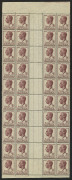 1951-53 (SG.247) 3&frac12;d Brown-Purple KGVI&nbsp;gutter blk.40 with "Misplacement 2nd line of the Authority imprint from adjoining pane into upper sheet margin"&nbsp;to the right of the central gutter BW:253zg variety, fresh MUH.&nbsp;