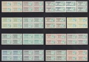 FRENCH COMMUNITY: GUINEE - REVENUES: c.1980s 1fr to 25,000fr Timbre Fiscal 'TRAVAIL JUSTICE SOLIDARIT&Eacute;'&nbsp;set of 17 in blocks of 4, MUH. (68)