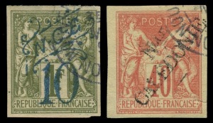 FRENCH COMMUNITY: NEW CALEDONIA: 1892 Commerce 40c red-orange with 'NLLE/CALEDONIE' diagonal overprint as Ceres #32 but IMPERFORATE (2mm closed tear at lower-right); also 1892-93 Surcharges 10c on 1fr green-olive as Ceres #39 but also IMPERFORATE; both with probable CTO cancels in grey-black. Extension facilities available. (2) The vendor advises that both stamps come from a collection formed in New Caledonia by a postal official.