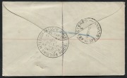 First Day & Commemorative Covers: 25 March1958 "SECOND AUSTRALIAN INDUSTRIES FAIR - EXHIBITION BUILDING MELBOURNE" cds's tieing stamps on registered cover to England; provisional R-label 083 with hand-stamped INDUSTRIES FAIR MELBOURNE details. - 2