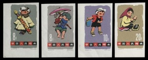 CHINA - Peoples' Republic of China: 1963 Children, complete set of (12) Imperforate. No gum, as issued.