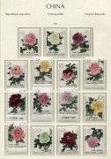 CHINA - Peoples' Republic of China: 1964 Chinese Peonies, complete set (15) superb MUH. - 2