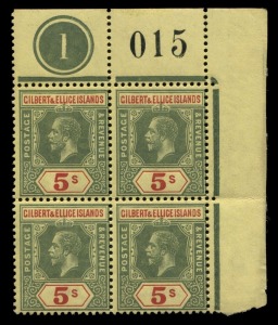 GILBERT & ELLICE ISLANDS: 1912 (SG.23) KGV 5/- green & red on yellow, Plate No.1/Sheet No.015 upper right corner blk.(4) MUH/MLH.