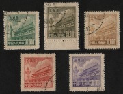 CHINA - Peoples' Republic of China: 1951 (SG.1493-98) $10,000 - $200,000 Gate of Heavenly Peace set, (6) 5th Printing with pink network background, VFU. Cat.&pound;950. - 2