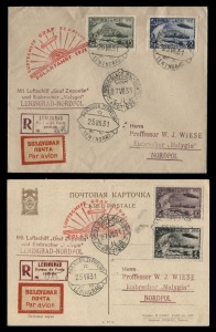 RUSSIA - Postal History: ZEPPELIN NORTH POLE FLIGHT: 25 July 1931 (Si.120.Bb) Leningrad to the icebreaker "Malygin", North Pole, Zeppelin flown registered postcard and registered cover franked with a set of the imperforate Zeppelin stamps, 30k + 1r and 35