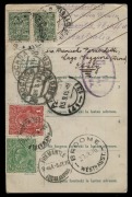 RUSSIA to FREMANTLE via BROOME: 1916 (Apr. 8) use of 2k green Arms pair on&nbsp;Esperanto Card from Moscow to Fremantle (with Broome transit cds) with&nbsp;KGV &frac12;d & 1d added for on-posting&nbsp;to Italy, Moscow; censor handstamp on face. [Broome is an unusual entry port