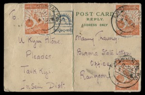 BURMA - Postal History: JAPANESE OCCUPATION: 4 August 1943 usage of 1c Orange x 3 (SG J82) on postal reply card to Burma State Lottery, Rangoon, the adhesives tied by EXPERIMENTAL  P.O. cds's . The message in Burmese. Extremely rare. 