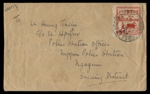 BURMA - Postal History: JAPANESE OCCUPATION: 19 Jan. 1943 usage of 1a Scarlet (SG J46) on cover to Nippon Police Station Ngazun, Sagaing District. Cancelled by MERCHANT STREET RANGOON cds and with SAGAING arrival cds of 19 JAN 43 on reverse.  