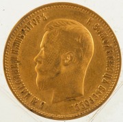 Czar Nicholas II, 10 Roubles&nbsp;gold 1899, (3), VF/EF. - 3