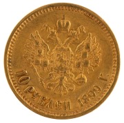 Czar Nicholas II, 10 Roubles&nbsp;gold 1899, (3), VF/EF. - 4