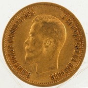 Czar Nicholas II, 10 Roubles&nbsp;gold 1899, (3), VF/EF. - 5