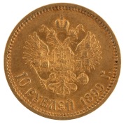 Czar Nicholas II, 10 Roubles&nbsp;gold 1899, (3), VF/EF. - 6
