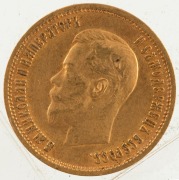 Czar Nicholas II, 10 Roubles&nbsp;gold 1899, (3), VF/EF. - 7