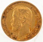 Czar Nicholas II, 5 Roubles&nbsp;gold 1898, (2), VF. - 3