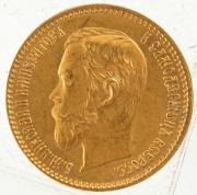 Czar Nicholas II, 5 Roubles&nbsp;gold 1902, aUnc. - 2